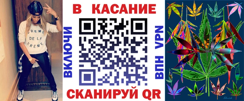 КЕТАМИН Уссурийск