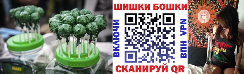 Cannafood марихуана  Уссурийск 