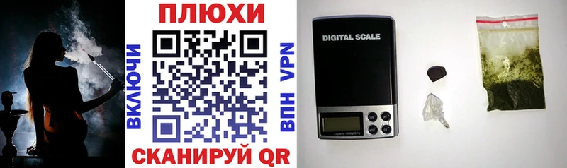 ГАШ Premium  Уссурийск 