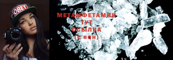 дмт Верея