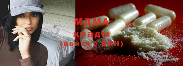 шишки Верхнеуральск