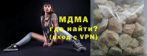 шишки Верхнеуральск