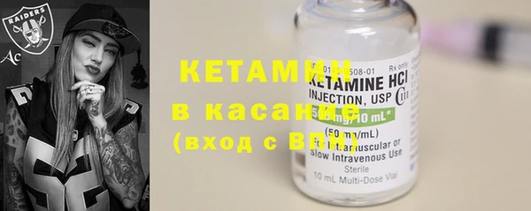 дмт Верея