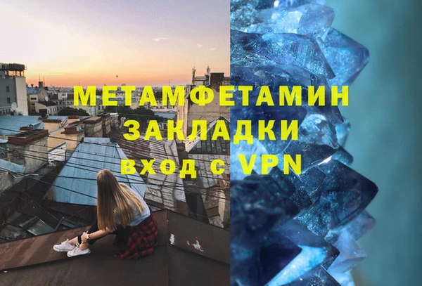 шишки Верхнеуральск