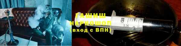 кокаин колумбия Бронницы