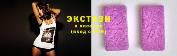 шишки Верхнеуральск