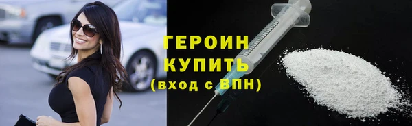 дмт Верея