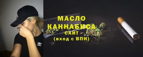 шишки Верхнеуральск