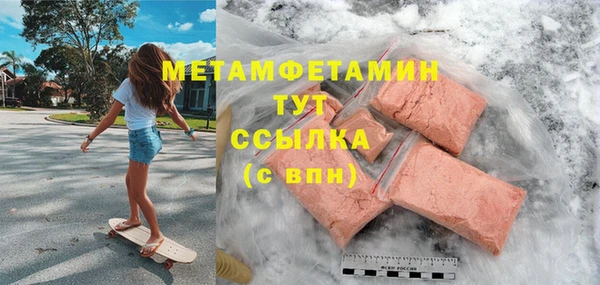 дмт Верея
