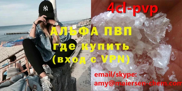 дмт Верея