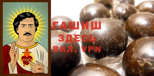 spice Верхний Тагил