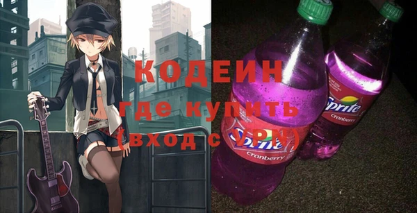 дмт Верея