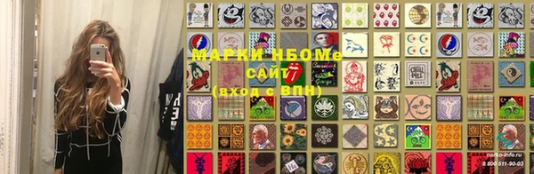 spice Верхний Тагил