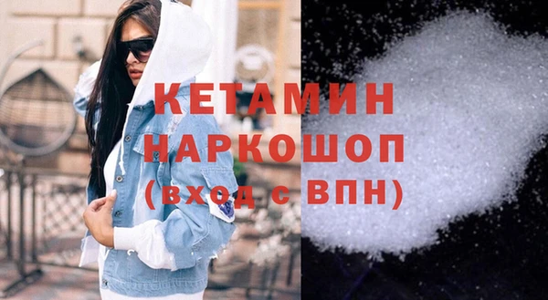 дмт Верея