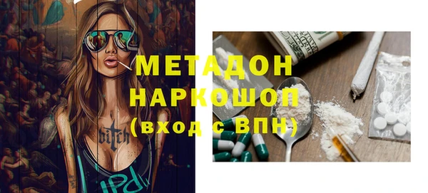 шишки Верхнеуральск