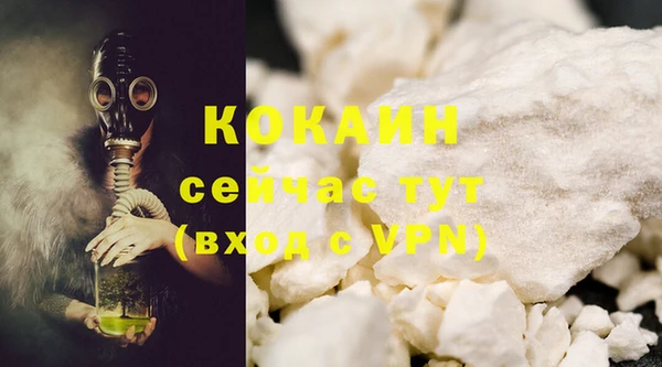 шишки Верхнеуральск